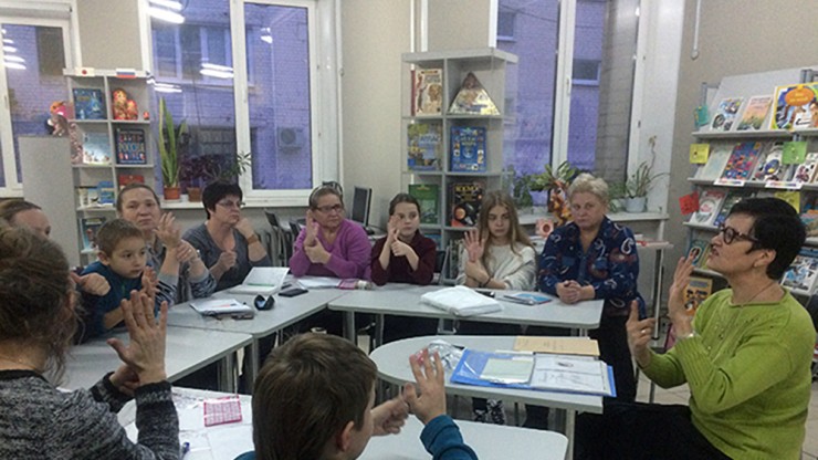 В Твери состоится праздник русского жестового языка - новости ТИА