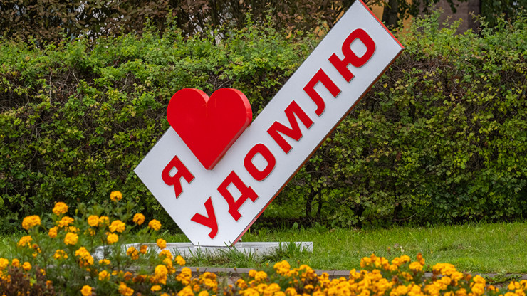 В Тверской области пять округов отмечают Дни муниципальных образований - новости ТИА