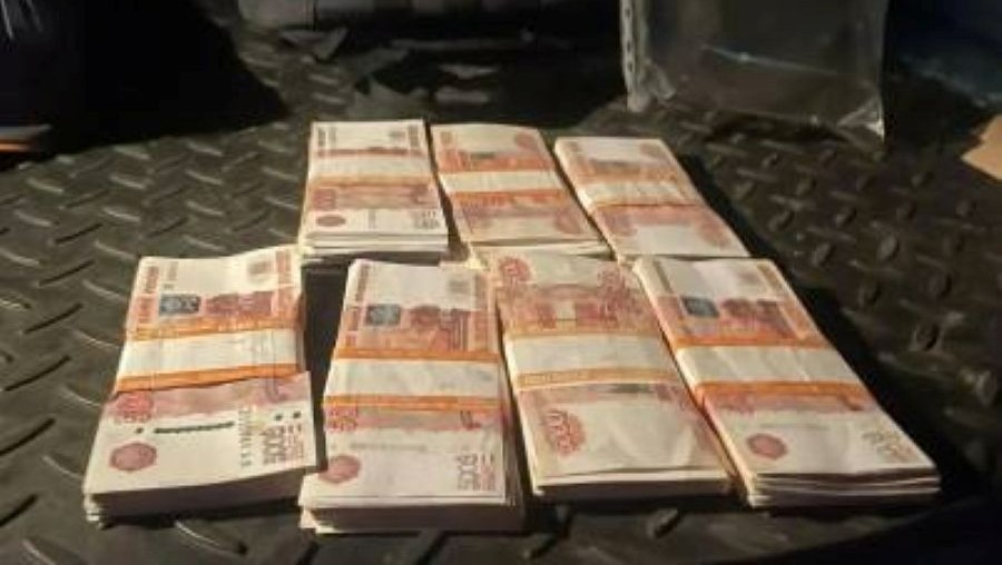 Фото: УФСБ России по Тверской области