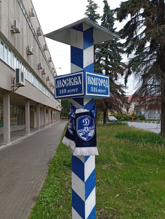 Фото: ДОМ НА ЗОЛОТУХЕ