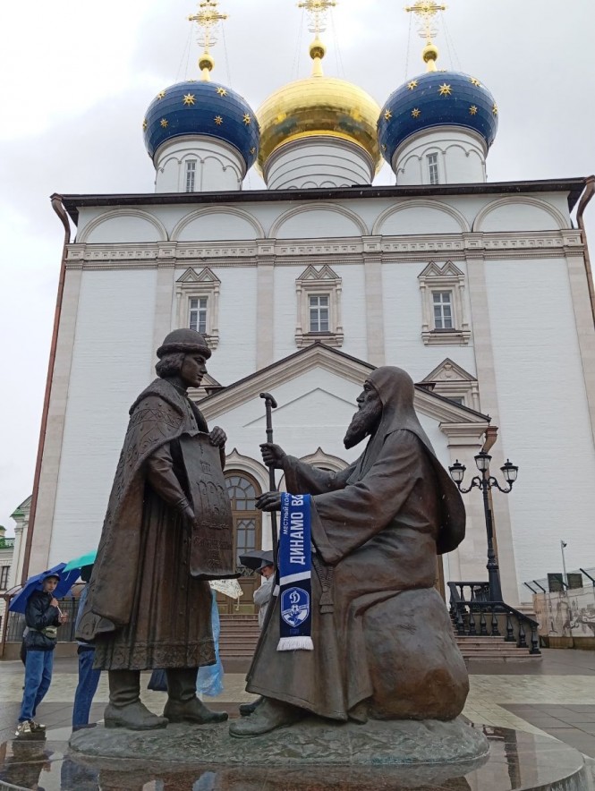 Фото: ДОМ НА ЗОЛОТУХЕ