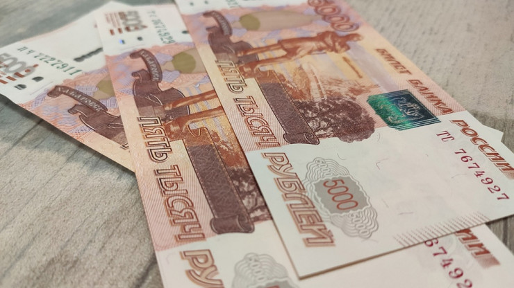 Эксперты Центробанка объяснили причину падения рубля - новости ТИА