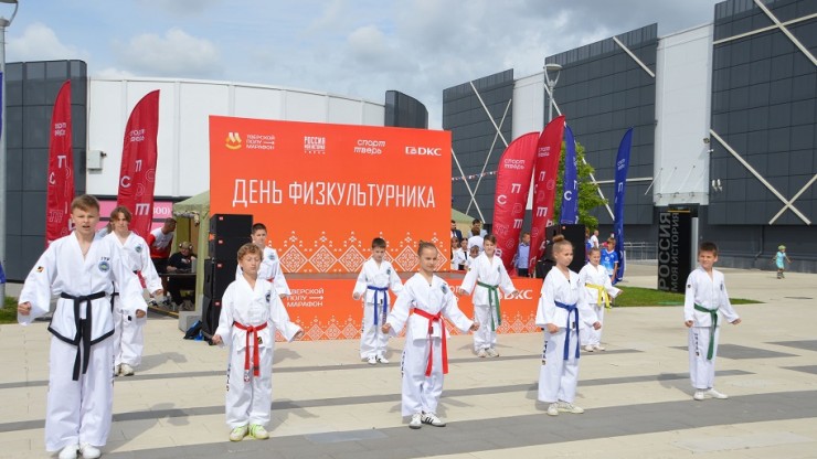 В Твери День физкультурника отметили спортивными турнирами - новости ТИА