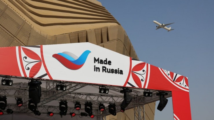 В Тверской области еще две компании присоединились к бренду "Сделано в России" - новости ТИА