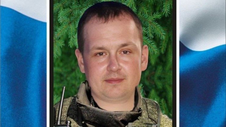 Наш папа – наш герой: вдова из Твери рассказала о погибшем в СВО Артеме Арсеньеве - новости ТИА