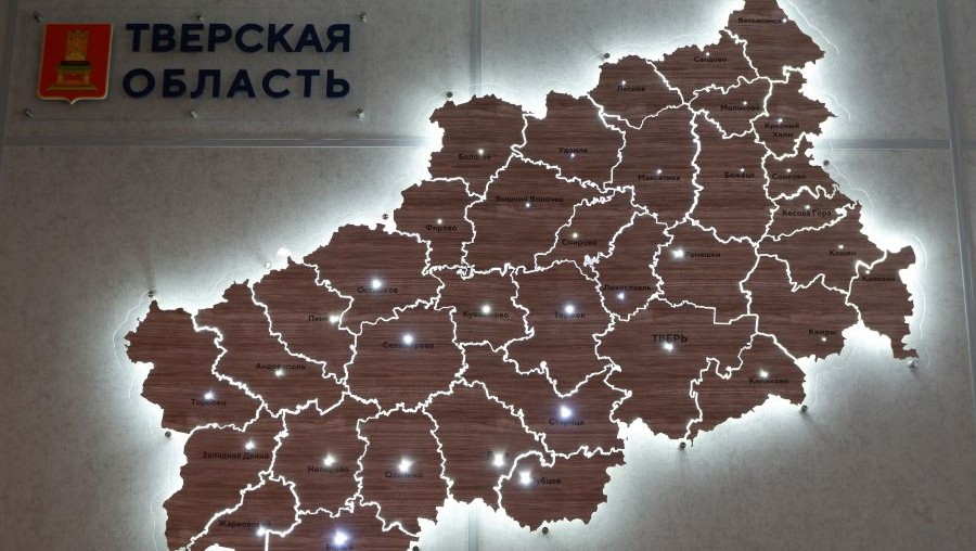 Фото: ТИА