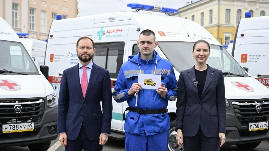 Фото: Правительство Тверской области