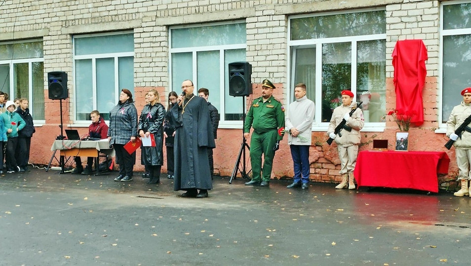 Фото: Администрация Конаковского округа