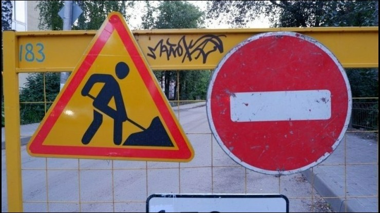 Из-за ремонта трубопровода несколько улиц Твери останутся без тепла - новости ТИА