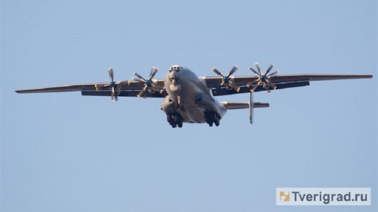 Появились подробности катастрофы Ан-22 с тверским экипажем - новости ТИА