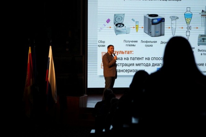 Фото: ТГМУ