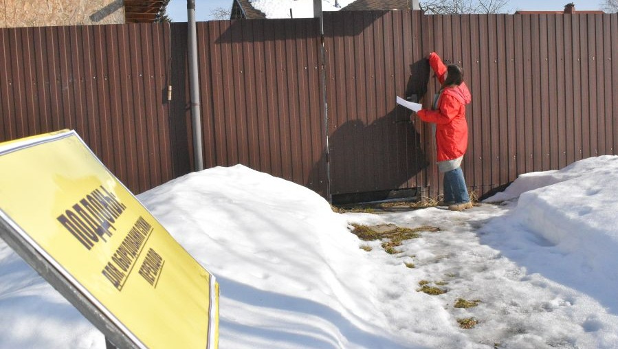 Фото: администрация Твери