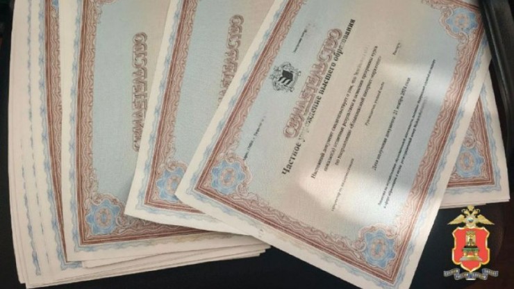 Колледж в Твери замешан в организации нелегальной миграции - новости ТИА