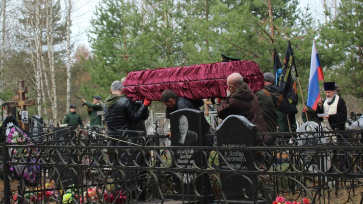 В Тверской области похоронили казака Александра Новоселова, погибшего на СВО - новости ТИА