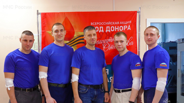 Сотрудники МЧС по Тверской области сдали кровь - новости ТИА