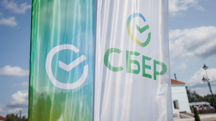 Сбер соберет ведущих застройщиков Верхневолжья на Ярмарке недвижимости - новости ТИА