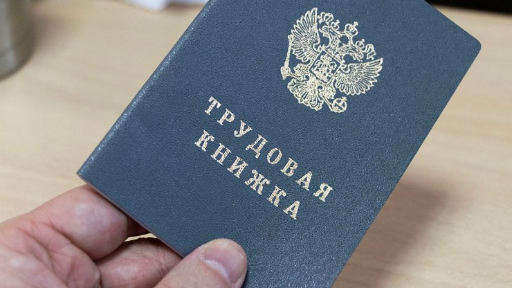 Стало известно, какие специалисты востребованы в Тверской области - новости ТИА