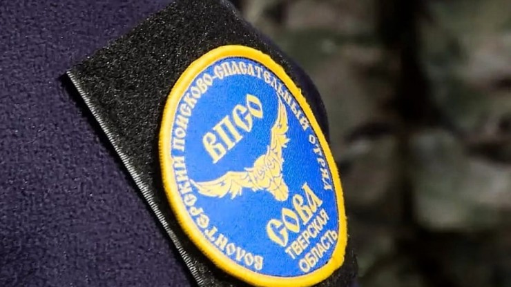 Стало известно, где нашли пропавшую в Тверской области бабушку - новости ТИА