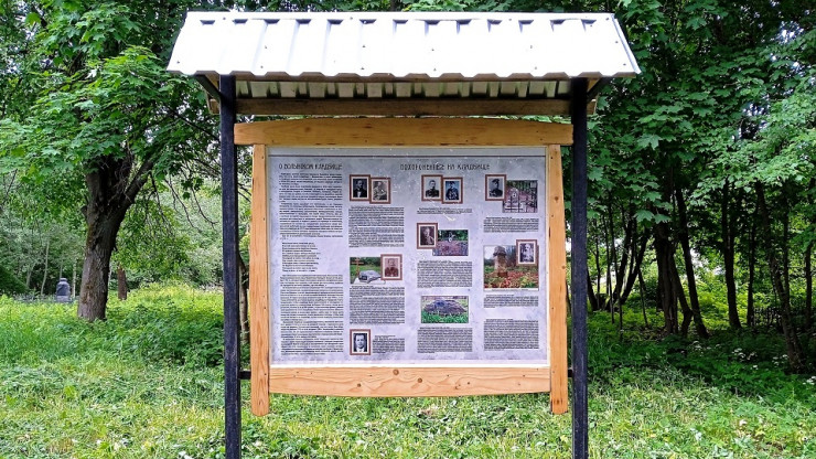 На Волынском кладбище в Твери установили информационные стенды - новости ТИА