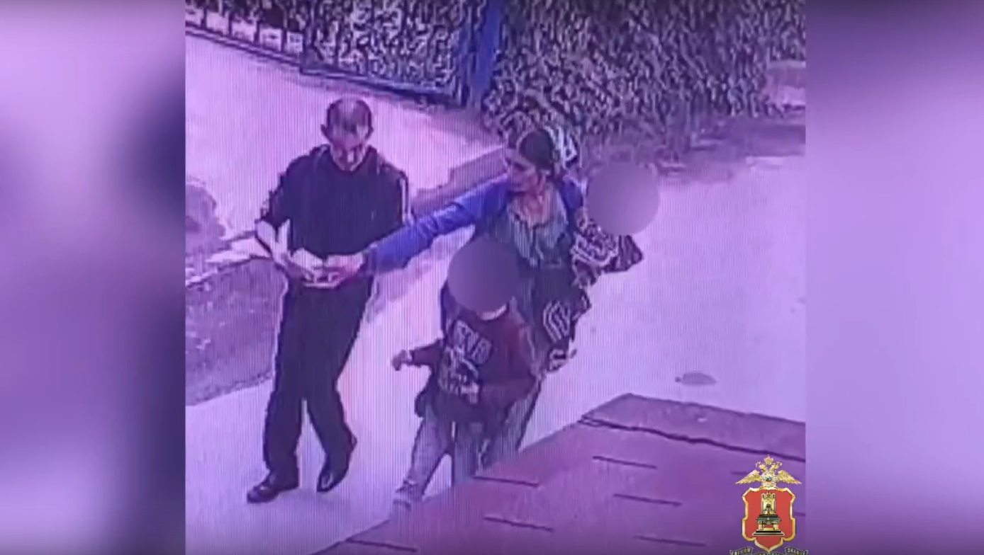 кадр из видео