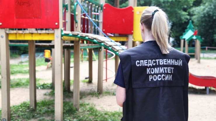Следователи проверяют информацию о травмировании ребенка на площадке в Твери - новости ТИА