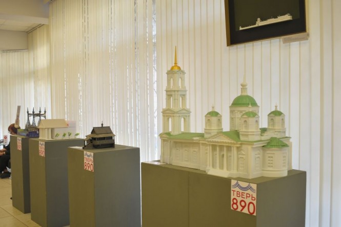 Фото: администрация Твери