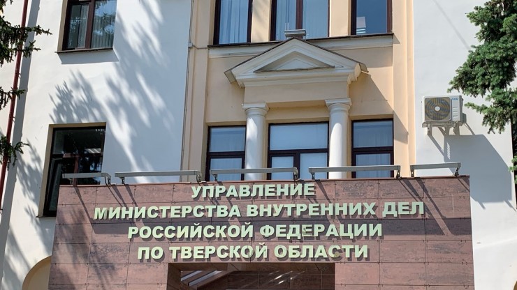 В Твери цыган-альфонс прикинулся грузином, чтобы обмануть женщину - новости ТИА