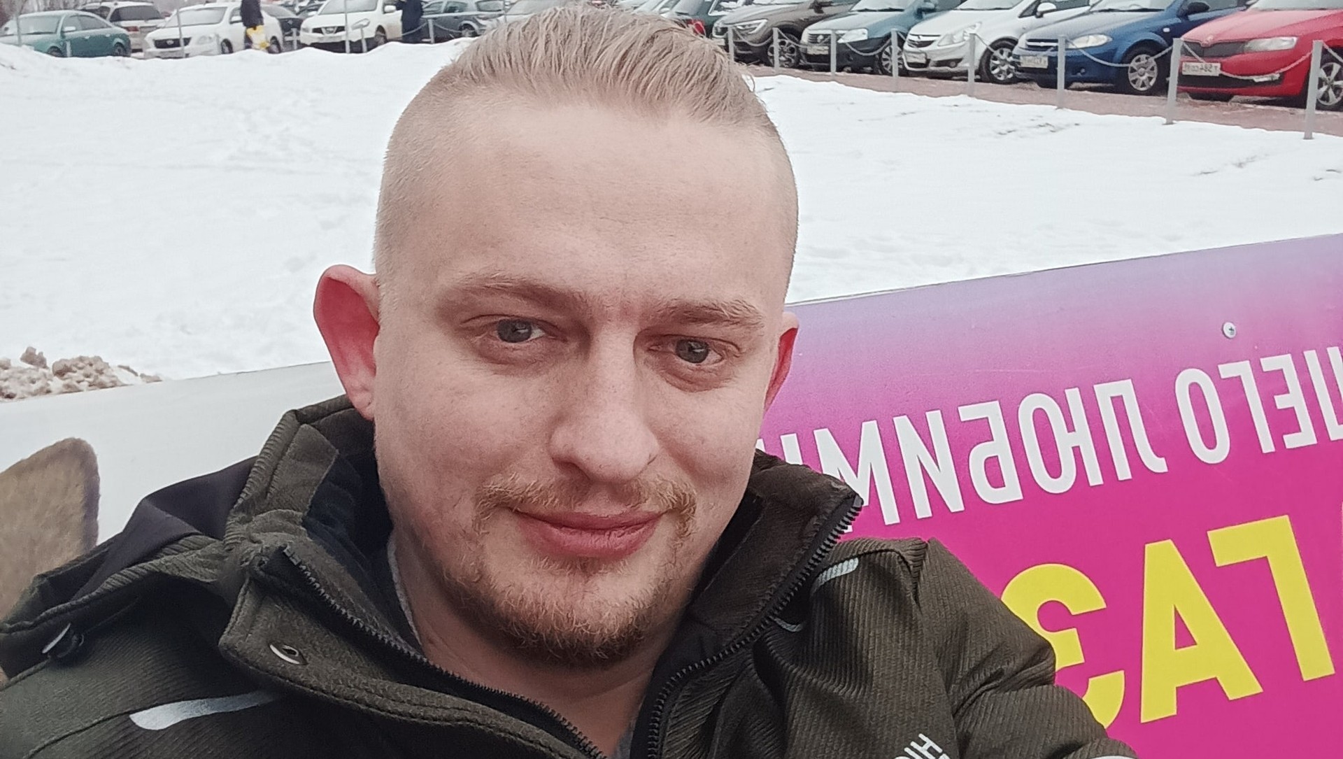 Фото: УФССП России по Тверской области