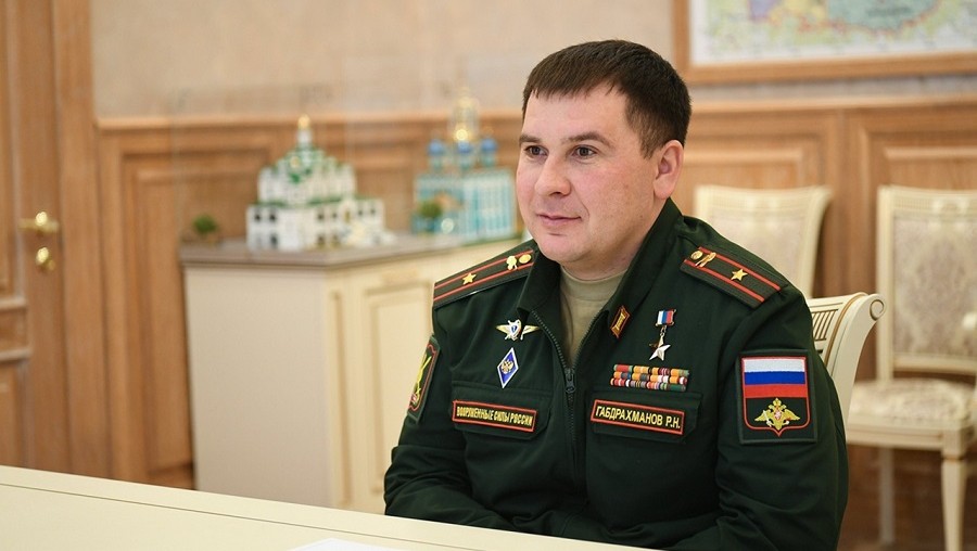 Фото: правительство Тверской области