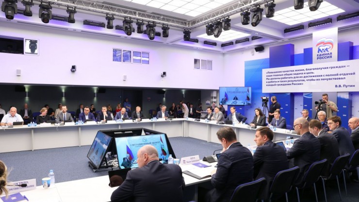 "Единая Россия" создаст платформу для трудоустройства ветеранов СВО - новости ТИА