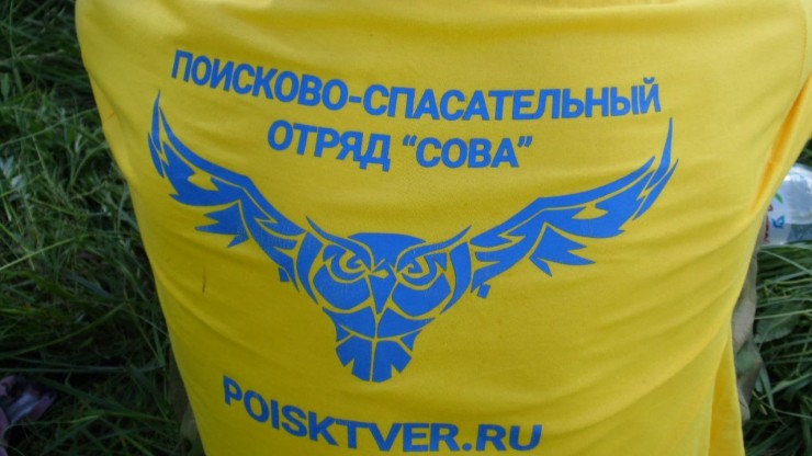 В Твери пропала девочка-подросток - новости ТИА
