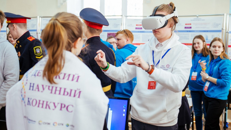 Дети из Тверской области могут принять участие в ДНК-2023 - новости ТИА