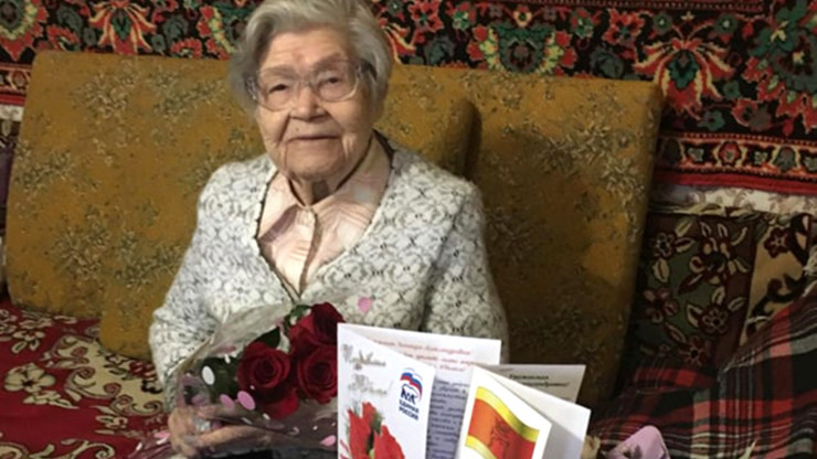 Тверичанке Зинаиде Косихиной исполнилось 104 года - новости ТИА