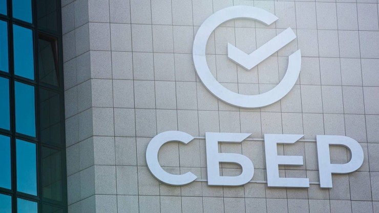 Рекордные 855 млн бонусов Спасибо получат клиенты Сбера на Зелёный день - новости ТИА