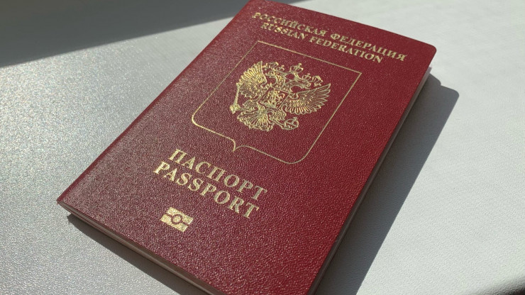 В России вступили в силу правила сдачи загранпаспорта при запрете на выезд - новости ТИА