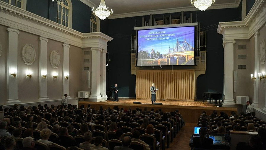 Фото: Правительство Тверской области