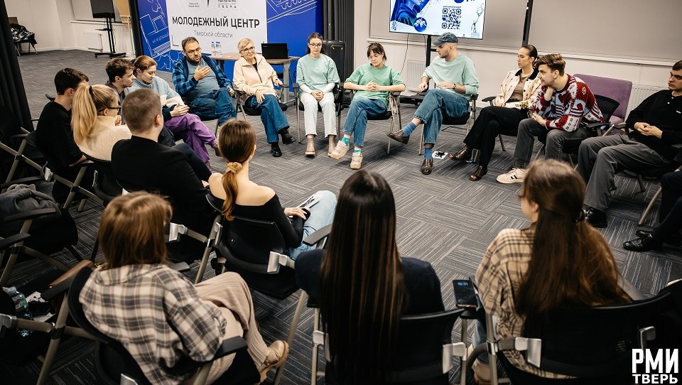 фото: Парк Россия - моя история