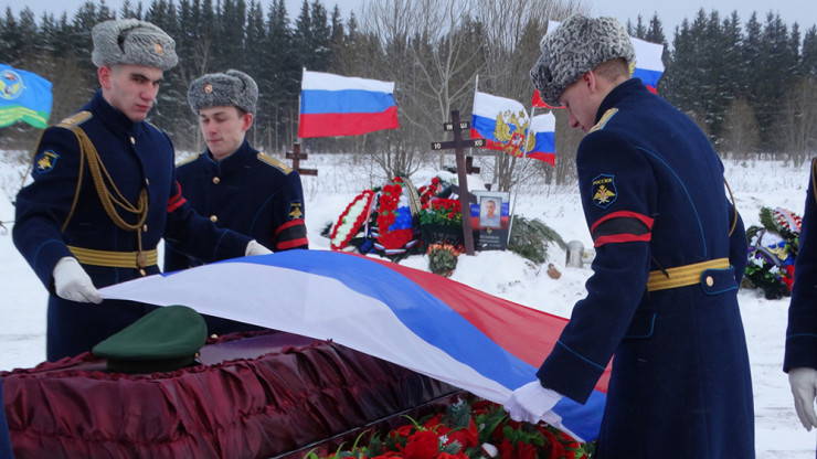 В Тверской области простились с рядовым, погибшим в ходе СВО - новости ТИА
