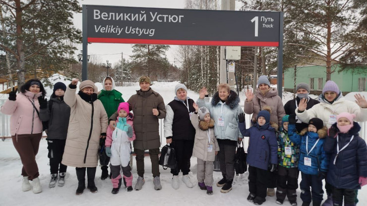 Герои СВО из Тверской области путешествуют на туристическом поезде "Зимняя сказка" - новости ТИА