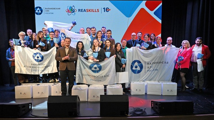 Сборная Калининской АЭС стала лидером по числу медалей на юбилейном X чемпионате "REASkills-2026" - новости ТИА