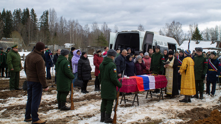 В Тверской области похоронили Александра Шмаргунова, погибшего в ходе СВО - новости ТИА