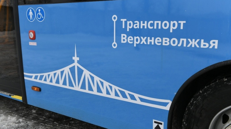 В Твери несколько автобусных маршрутов временно изменят схему движения - новости ТИА