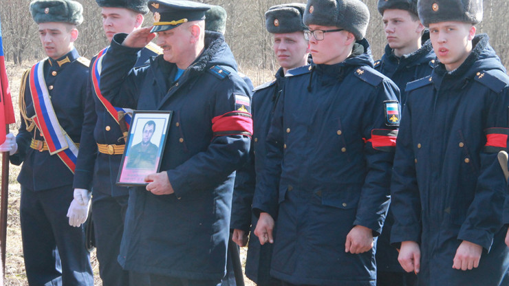 В Тверской области похоронили Андрея Грещенкова, погибшего в ходе СВО - новости ТИА