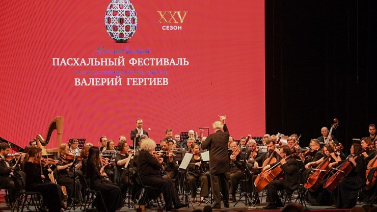 Тверь стала первым городом гастрольного маршрута Пасхального фестиваля - новости ТИА