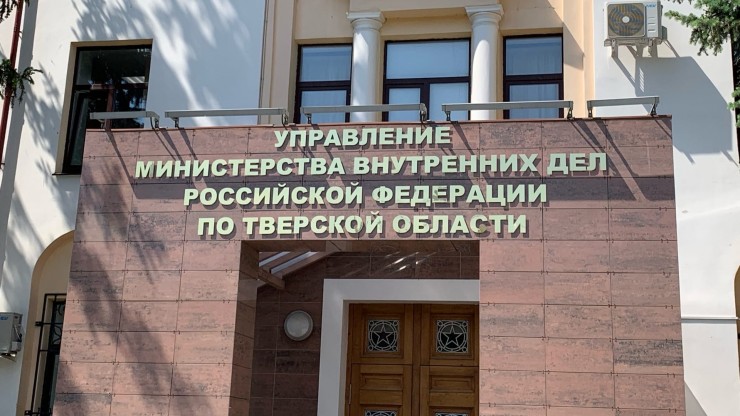 Пенсия умершего мужчины стала поводом для уголовного дела в Тверской области - новости ТИА