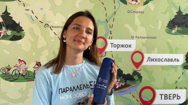 Тверская область презентовала туристический потенциал на форуме "Путешествуй" - новости ТИА
