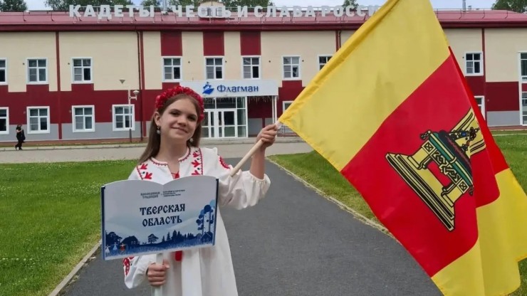 Юная вокалистка из Твери победила на фестивале "Наследники традиций" - новости ТИА