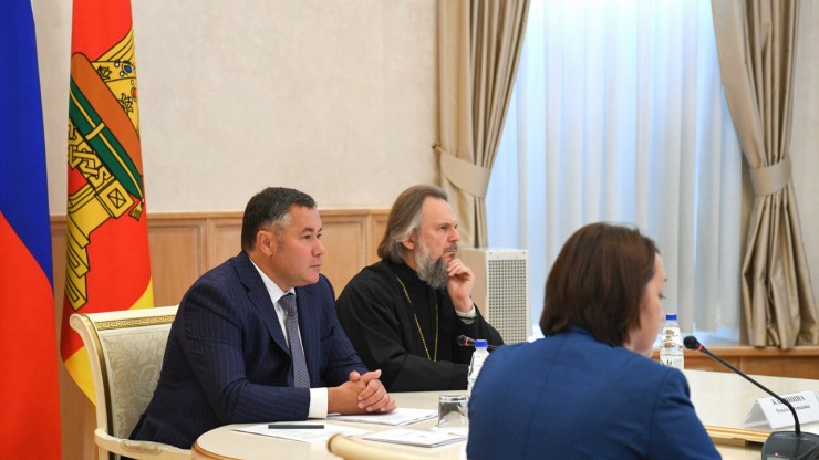 Верхневолжье примет Образовательные чтения ЦФО и конкурс "За нравственный подвиг учителя" - новости ТИА