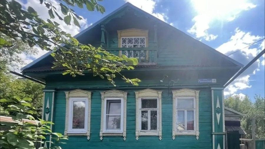 Фото: УМВД России по Тверской области