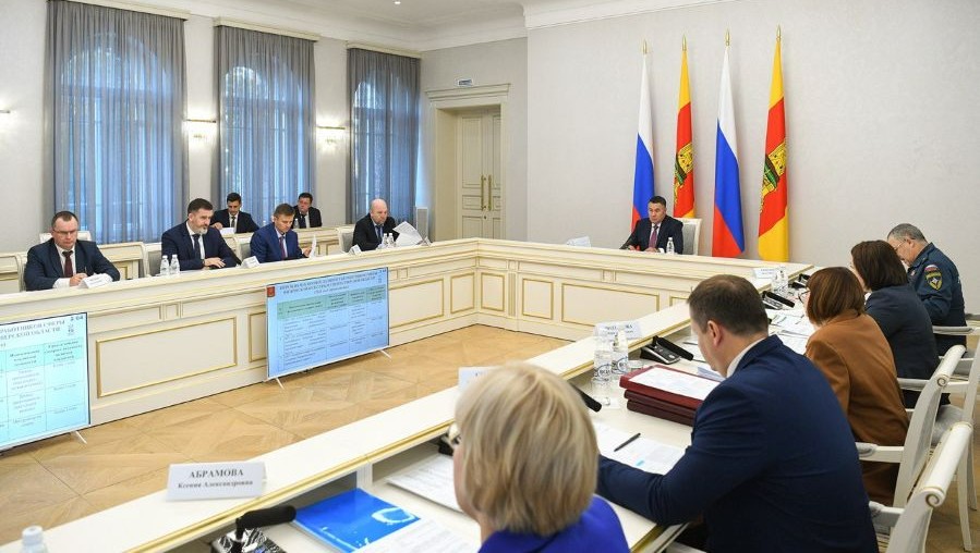 Фото: правительство Тверской области